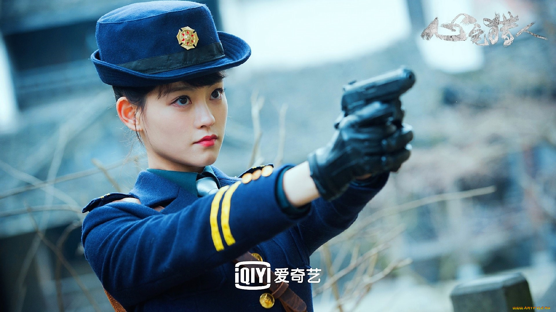  , psych-hunter, , 